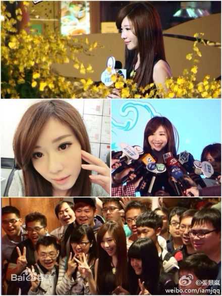 张景岚(Lan)图册前后照片