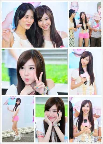 张景岚(Lan)图册前后照片