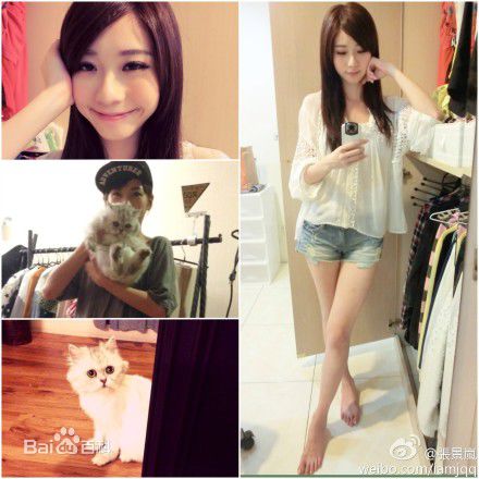 张景岚(Lan)图册前后照片