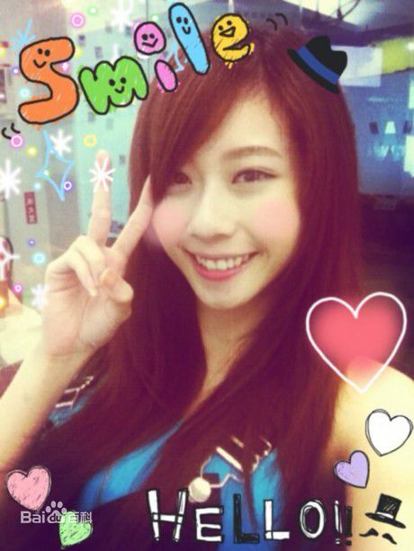 张景岚(Lan)图册前后照片