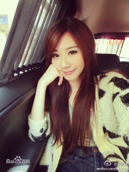 张景岚(Lan)图册前后照片