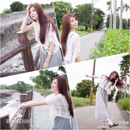 张景岚(Lan)图册前后照片