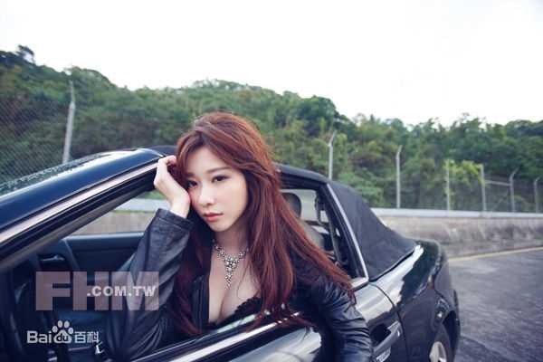 张景岚(Lan)图册前后照片