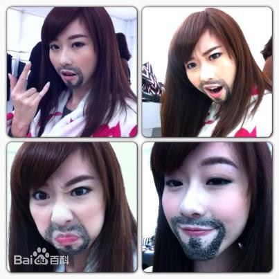 张景岚(Lan)图册前后照片