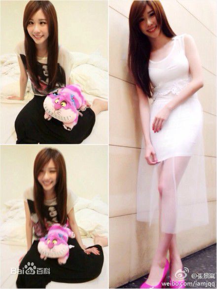 张景岚(Lan)图册前后照片