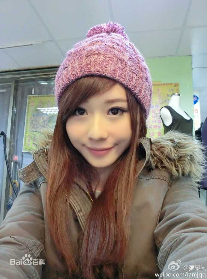 最优质张景岚(Lan)生活照