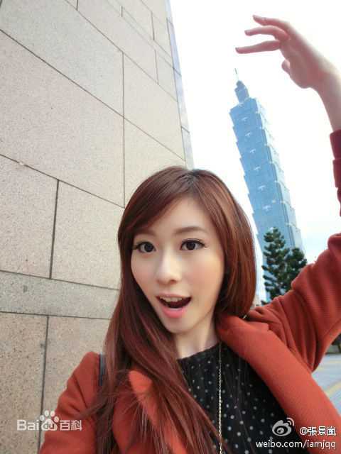 最优质张景岚(Lan)生活照