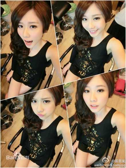 最优质张景岚(Lan)生活照