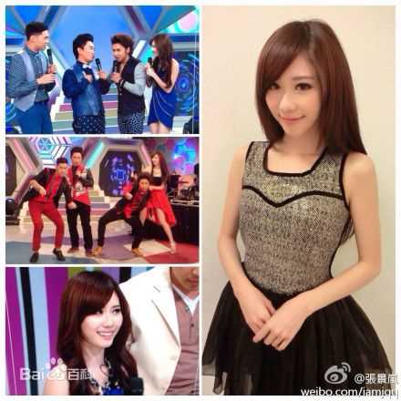 最优质张景岚(Lan)生活照