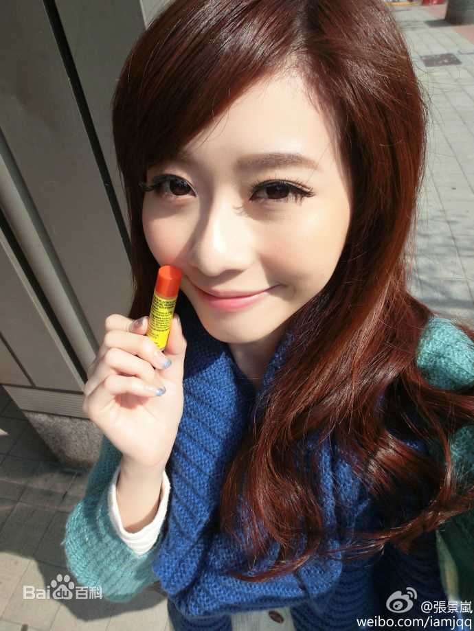 最优质张景岚(Lan)生活照