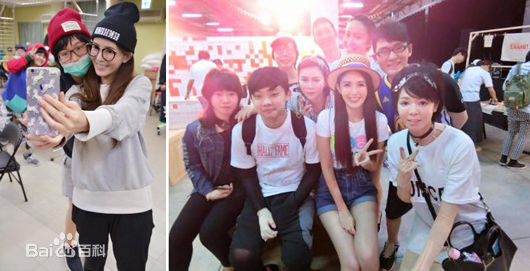 许萌希(Catharine)公益活动图片图集