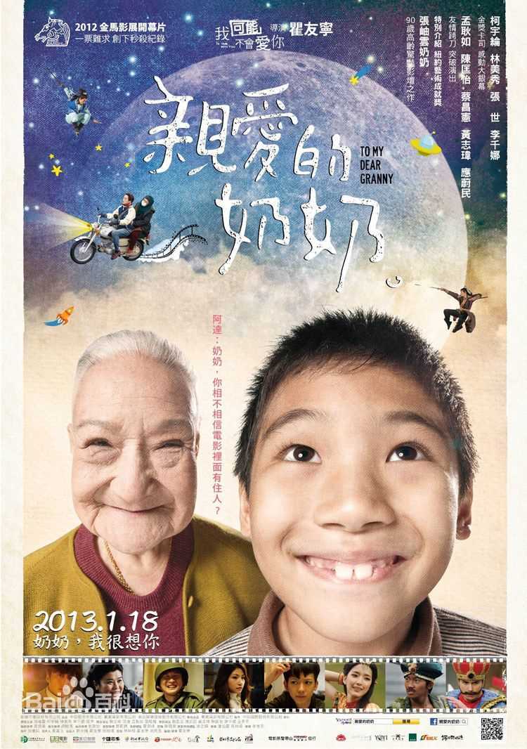 张岫云前后照片