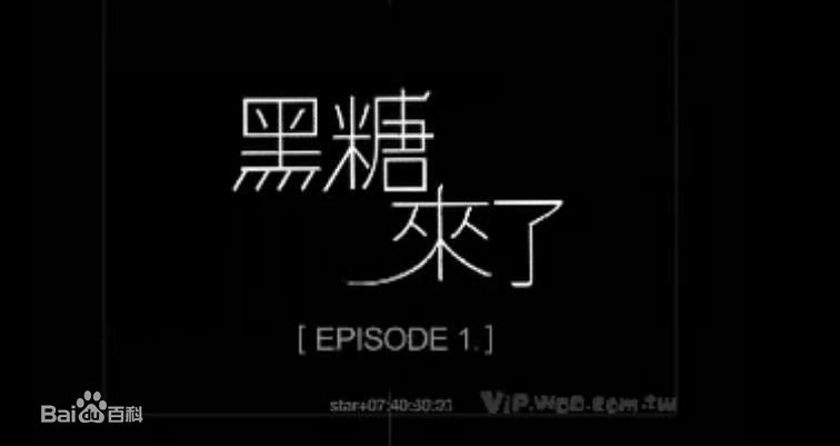 最全黄暐婷(Apple)壁纸