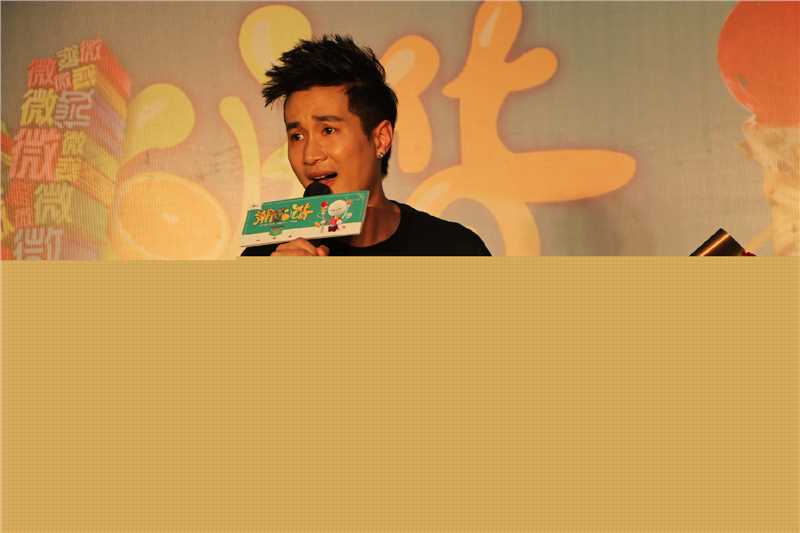 丁祥威“潮V吃货”主题活动素颜照相册