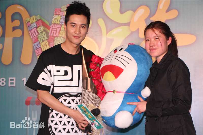 丁祥威“潮V吃货”主题活动素颜照相册