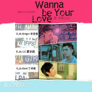 高清丁祥威图片