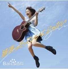 最新大原樱子(おおはら さくらこ)性感图片