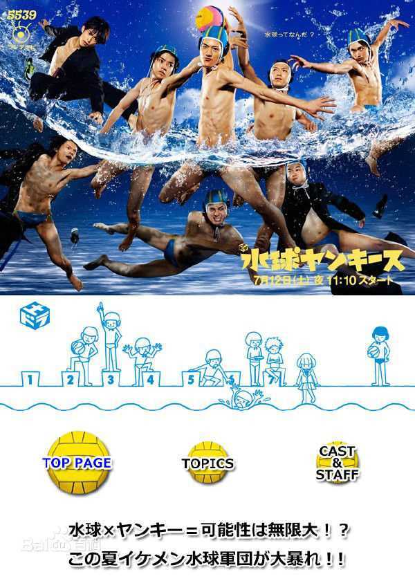 最新大原樱子(おおはら さくらこ)性感图片