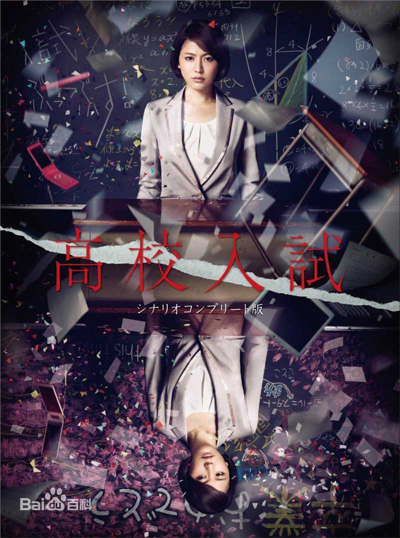 最新大原樱子(おおはら さくらこ)性感图片