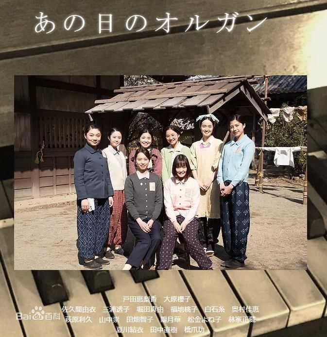 最新大原樱子(おおはら さくらこ)性感图片