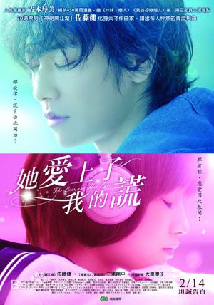 最新大原樱子(おおはら さくらこ)性感图片