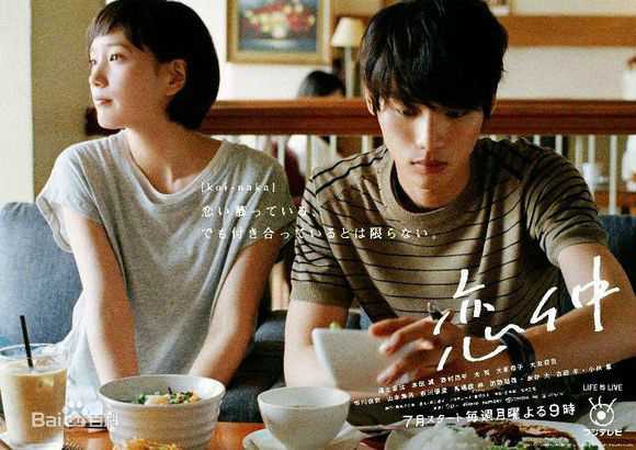 最新大原樱子(おおはら さくらこ)性感图片