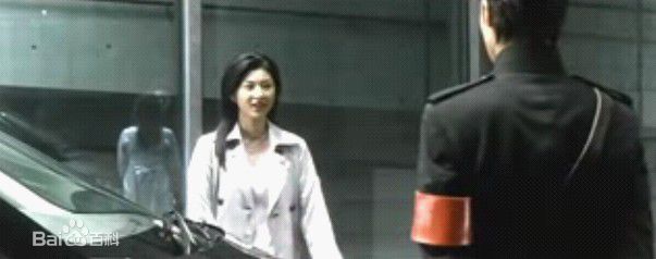 菊川 怜(きくかわ れい（平假名）)菊川怜剧照