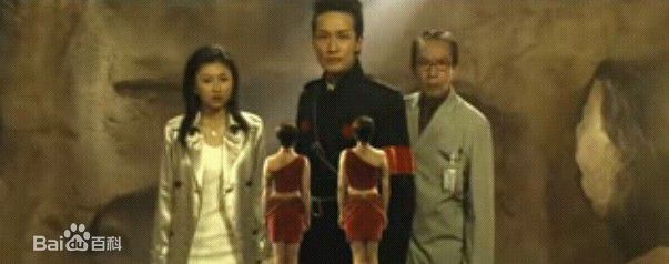 菊川 怜(きくかわ れい（平假名）)菊川怜剧照