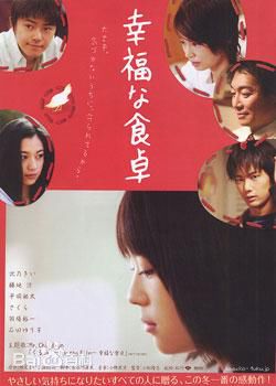 高清小松隆志(Takashi Komatsu)图片