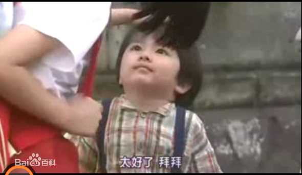 最优质加部亚门(加部 亜门(かべ あもん))生活照