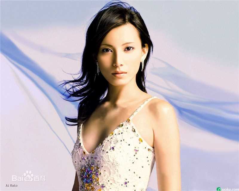 加藤爱(加藤あい（Ai Kato、かとう あい）)照