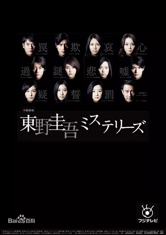 高清加藤爱(加藤あい（Ai Kato、かとう あい）)图片