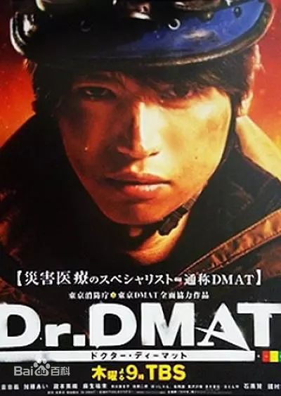 高清加藤爱(加藤あい（Ai Kato、かとう あい）)图片