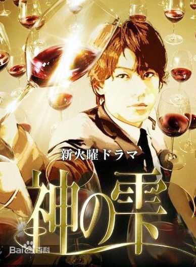 高清加藤爱(加藤あい（Ai Kato、かとう あい）)图片