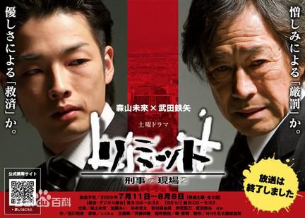 高清加藤爱(加藤あい（Ai Kato、かとう あい）)图片