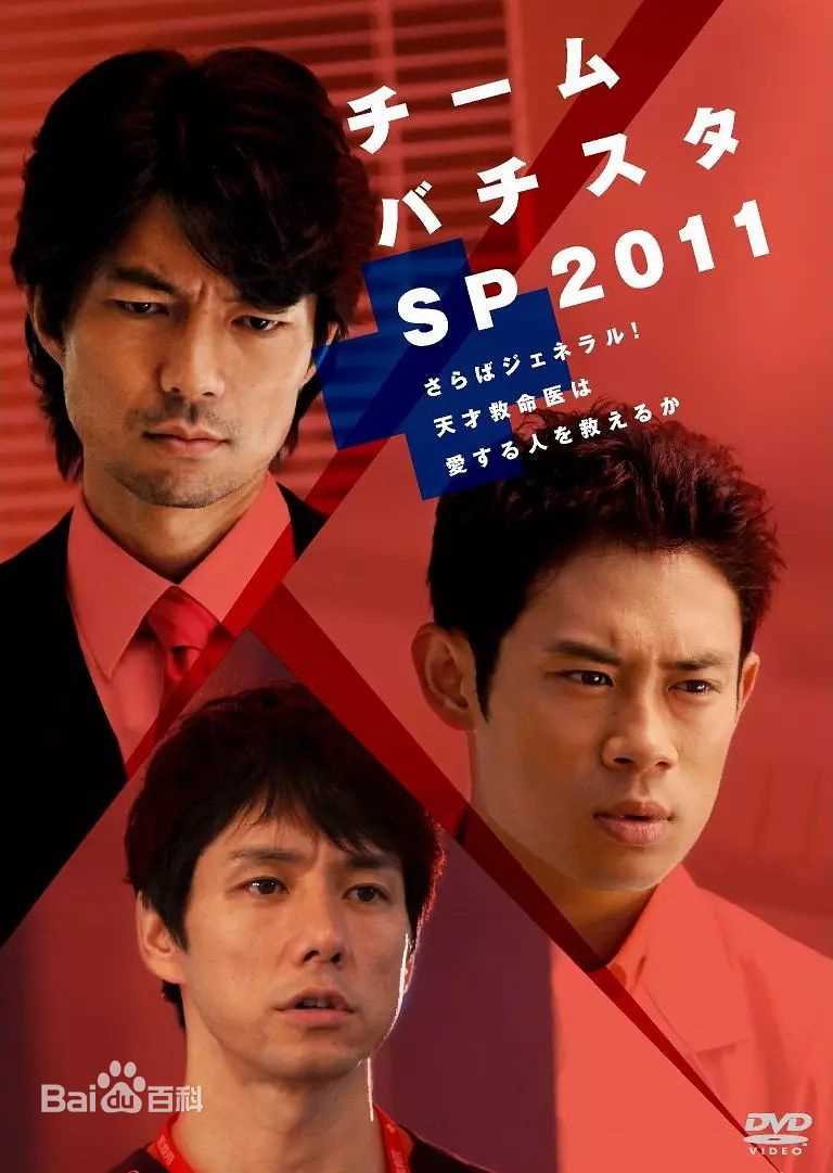 高清加藤爱(加藤あい（Ai Kato、かとう あい）)图片