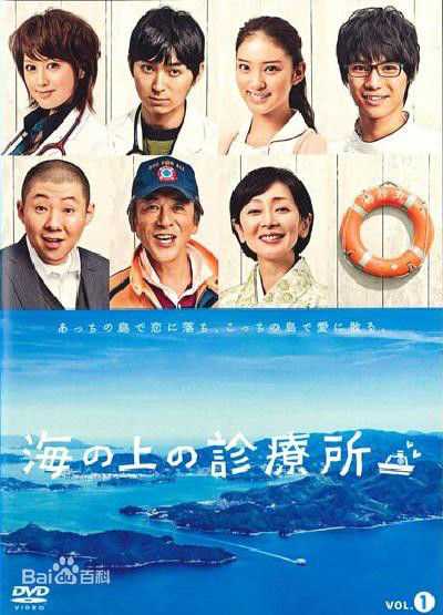 高清加藤爱(加藤あい（Ai Kato、かとう あい）)图片