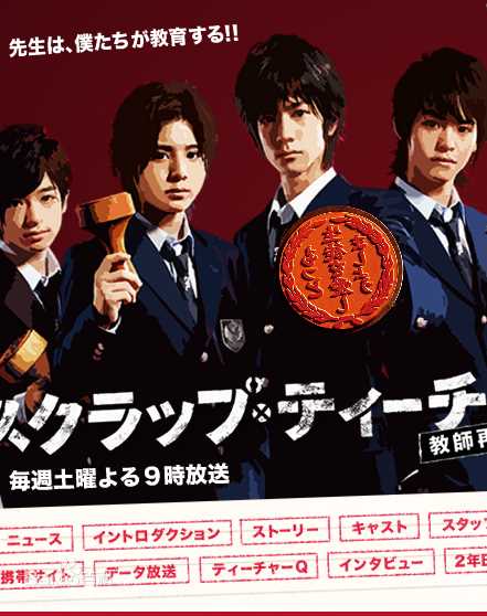 高清加藤爱(加藤あい（Ai Kato、かとう あい）)图片