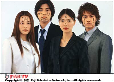 精选押尾学图片