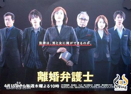 精选押尾学图片