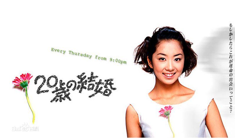 精选押尾学图片