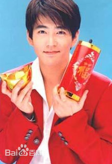 加势大周(TAISYUWU KASE)影视剧照