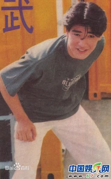 加势大周(TAISYUWU KASE)影视剧照