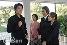 加势大周(TAISYUWU KASE)影视剧照