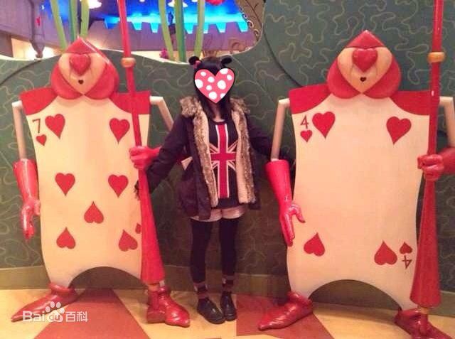 高清山口达也(山口達也（やまぐち たつや）；Yamaguchi Tatsuya)图片