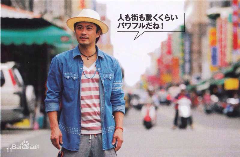 高清山口达也(山口達也（やまぐち たつや）；Yamaguchi Tatsuya)图片