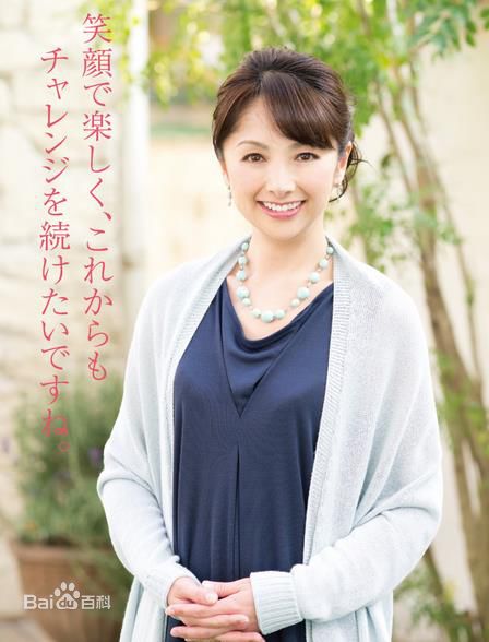 高清樱井淳子性感图片