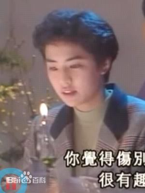 奥山佳惠东京电梯女郎之饰演尚子图片图册