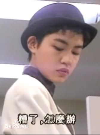 奥山佳惠东京电梯女郎之饰演尚子图片图册