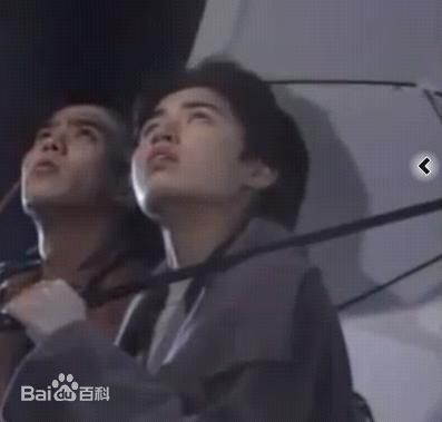 奥山佳惠东京电梯女郎之饰演尚子图片图册